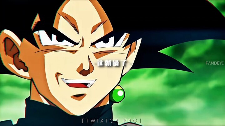 Đây chính là thân thể của ngươi. Thuộc về ta, Zamasu