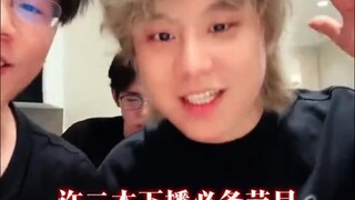 รายการที่ต้องมีเมื่อสวี่เอ้อร์มู่ออฟไลน์