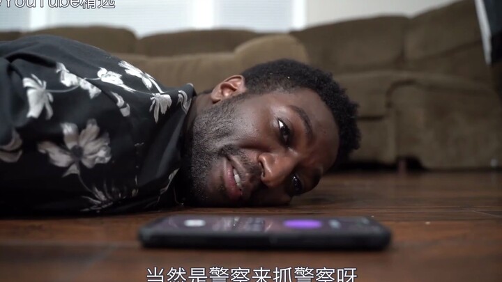 اعتقلوا الرجل الأسود فورًا