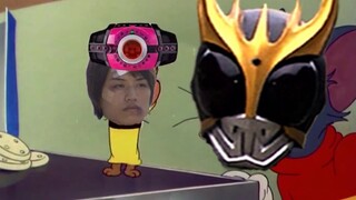 【Tom and Jerry】Kamen Rider Wars ซีซั่น 2! ฟื้นฟูปลายทศวรรษ