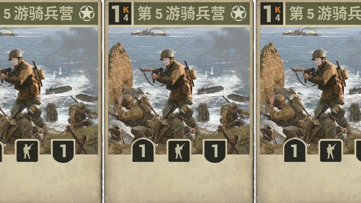 [KARDS] US Commander, hear me out~