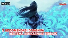 ( Wajib Nonton ) 3 Rekomendasi donghua bertema renkarnasi terbaik  part 3