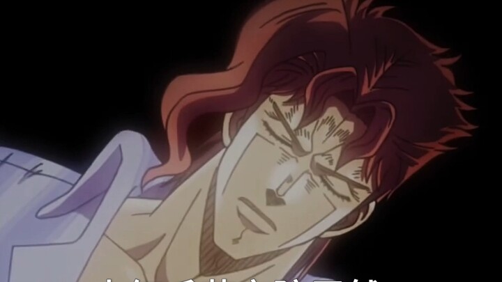 คาเคียวอินเกิดมาแล้วได้เข้าสู่โลกแห่งความฝันโดยไม่คาดคิดและกลายเป็น... (JoJo's Bizarre Adventure)