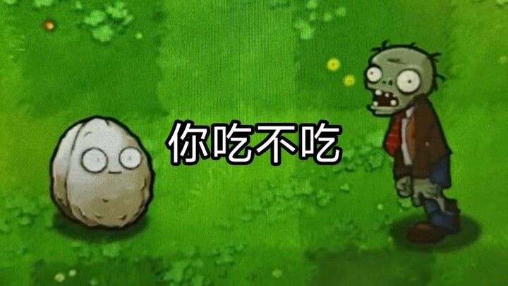 I’m not eating it, I’m not eating it!