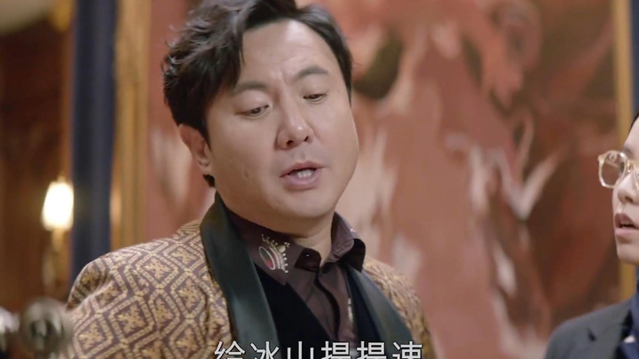 หวังตัวอวี่มาลงทุนเต็มที่แล้ว!