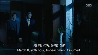 Three Days Episode 8