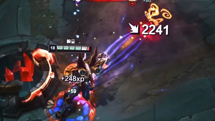 Demon Blade Kai'Sa: Why???