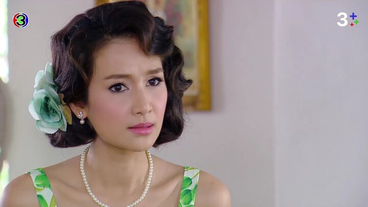 หนึ่งในทรวง EP.9
