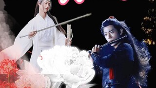 Phim ảnh|Vong Tiện|Độc Sủng Của Bạo Quân Tập 19