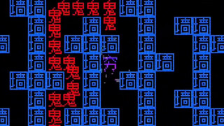 Heaven-Defying Mini Game 1215