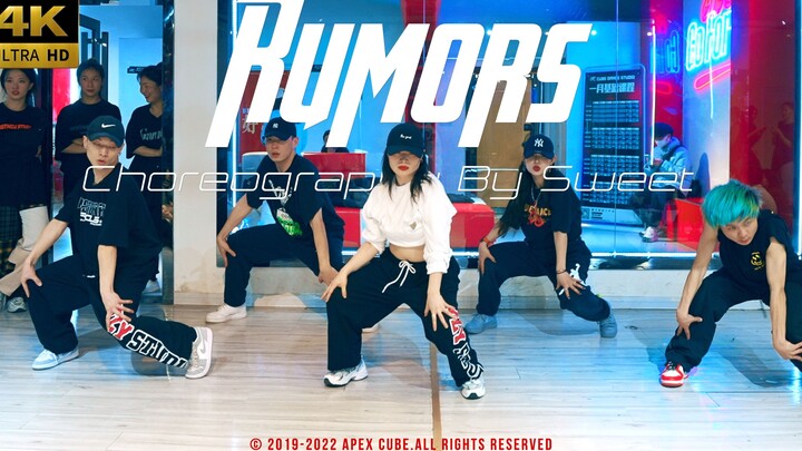 【CUBE舞室】王甜编舞作品《Rumors（Remix）》