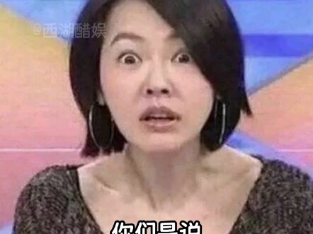 Barang yang susah-susah sudah terjual di Yiwu, malah kamu beli lagi