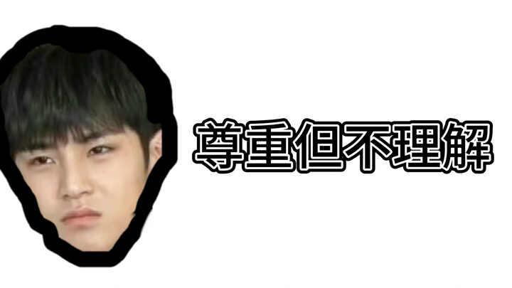 جرو لافت للنظر