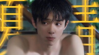 原来考研前的夏冬青这么痞帅的嘛！赵吏九天玄女知道你这么嚣张吗