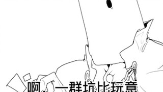 永远在路上的盟友