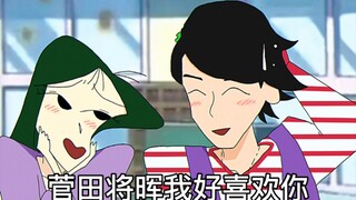 假面骑士W剧组在双叶幼稚园拍摄～【蜡笔小新】