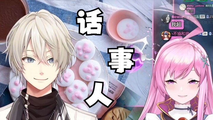 [中单光一]完美兴,dodo王