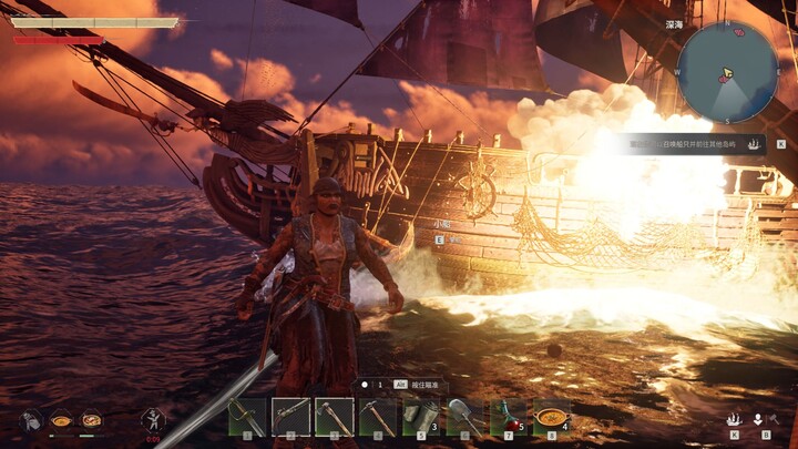 Cướp biển thì phải đâm tàu cướp biển!