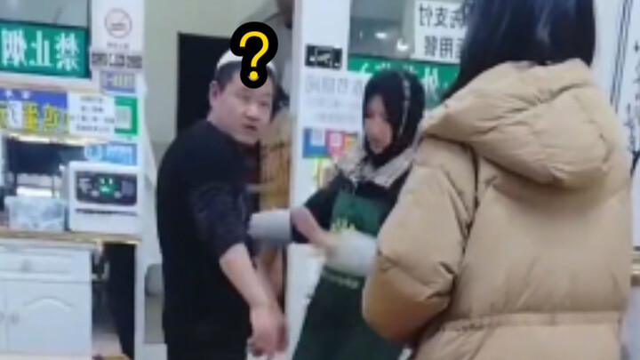 “T0 Tier in the Latest Version Gets Burned by Spicy Big Plate Chicken and Demands Compensation 🤣🤣🤣”