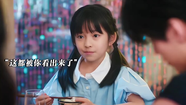 Adik perempuan langsung menyadari bahwa Jiang Mu dan Jin Chao sudah bersama