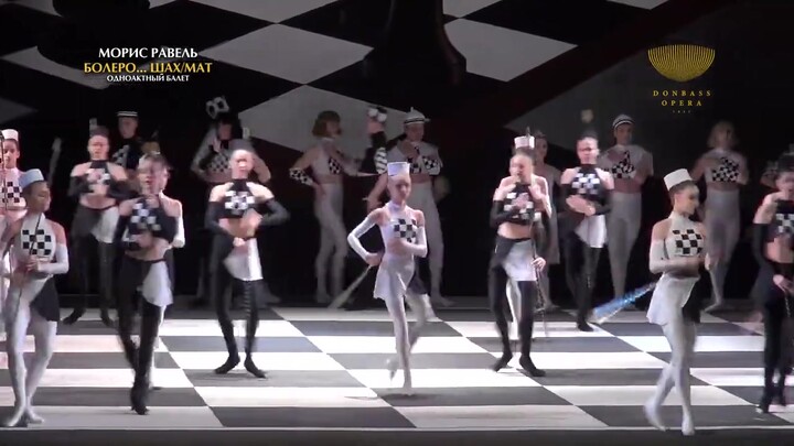 【Bolero】Bolero:Checkmate Ukraine Donetsk Theater Ballet