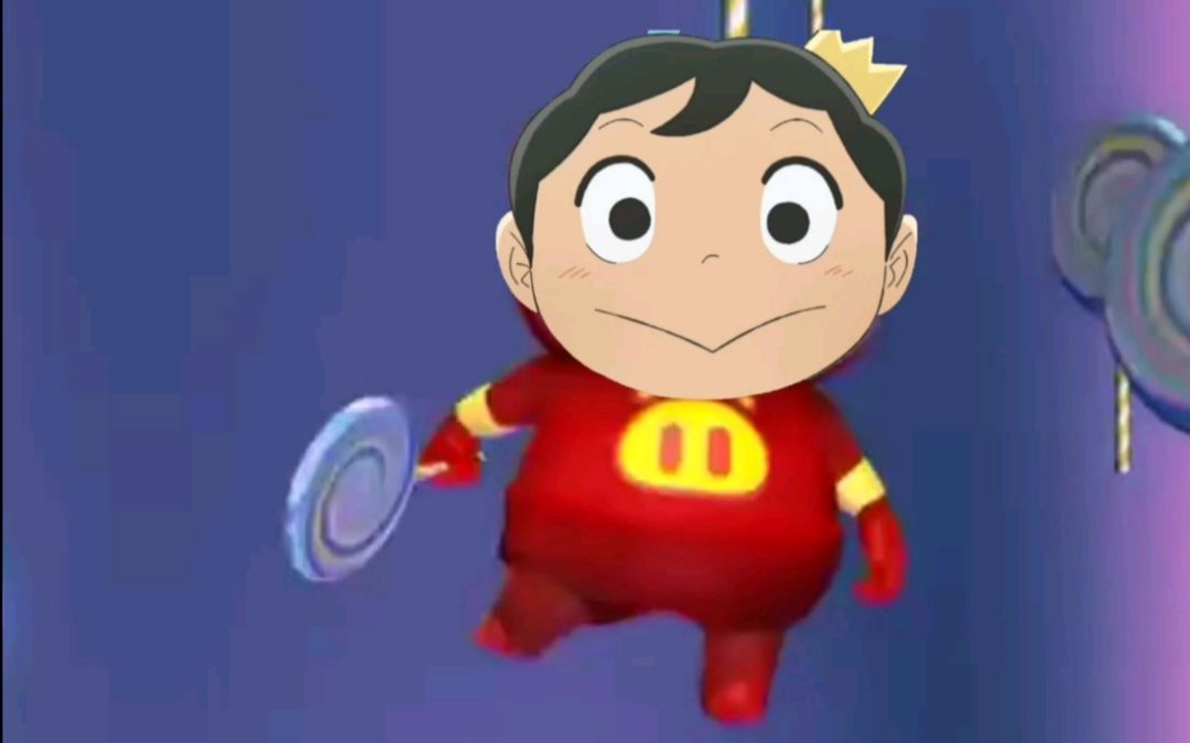 jijibo