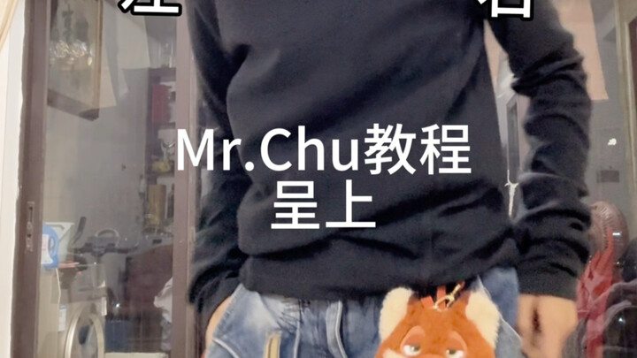 Self-retained practice elements