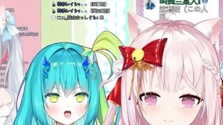 Kucing Jepang Miko menonton Cosmic Dragon dan Bad Girl menonton "Fooling God Again"