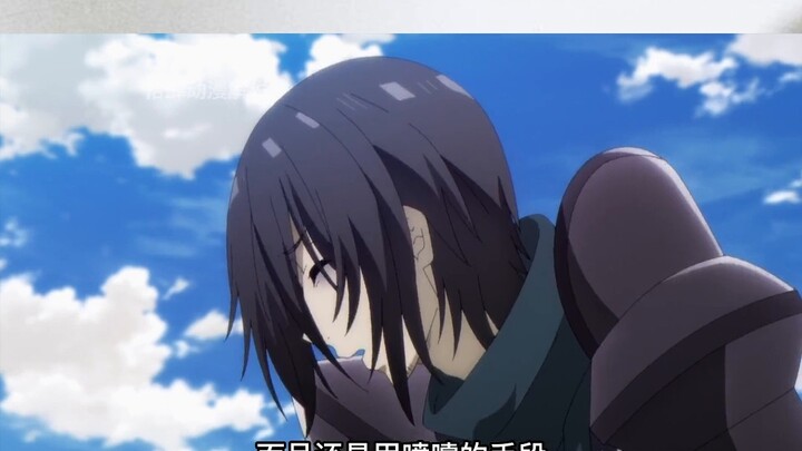 In order to play the pig and eat the tiger, how hard can the male protagonist fight [Want to become 