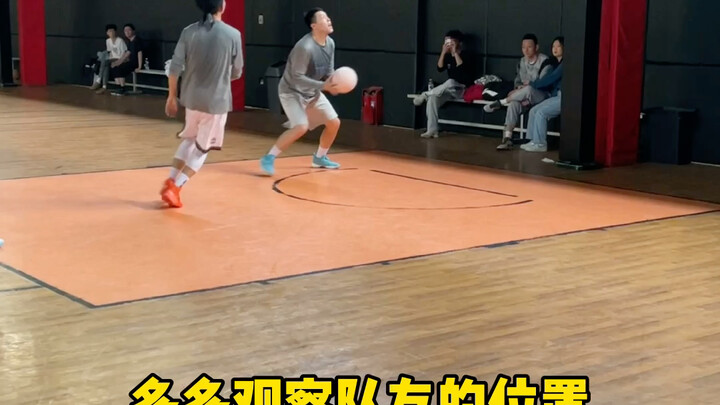 Không dám tấn công, không dám ném bóng, cái gì cũng không dám, vậy thì đứng trên sân để làm gì?