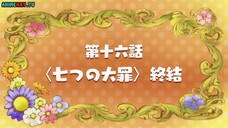 Tập 15 Nanatsu no Taizai- Kamigami no Gekirin (The Seven Deadly Sins- Wrath of t