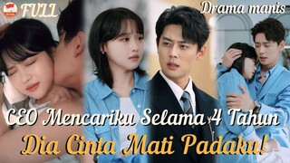 Ayah anakku ternyata CEO? Dia mencariku selama 4 tahun dan...