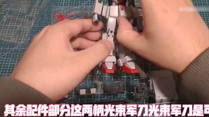 Is the subject a giveaway? Robot Soul Land Battle Gundam Review