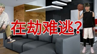 蔡徐坤状告B站！有多少up主遭殃？
