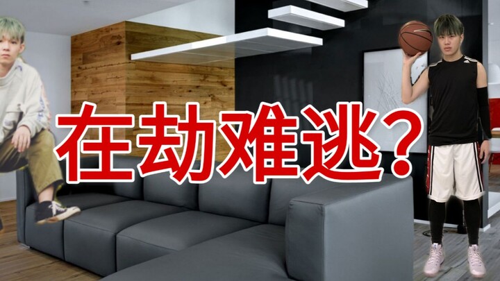 蔡徐坤状告B站！有多少up主遭殃？