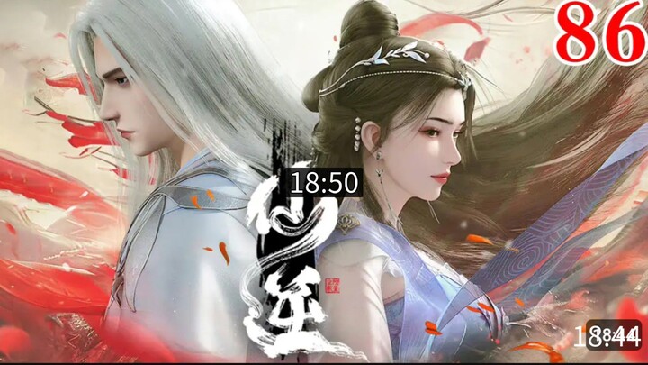 Renegade Immortal Episode 86 Eng Sub
