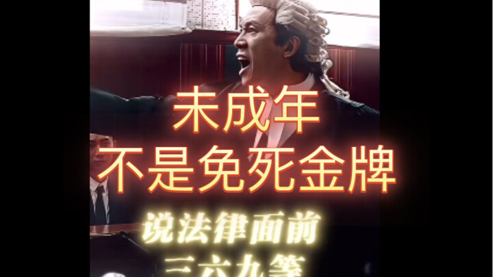 سيغما - المحامي