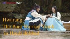 Hwarang: The Poet Warrior Youth season 1 episode 16 in Hindi dubbed