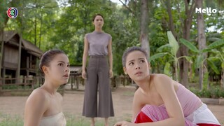 กูจะกินแกงหอย! l กลิ่นกาสะลอง EP.2 | Mello Thailand