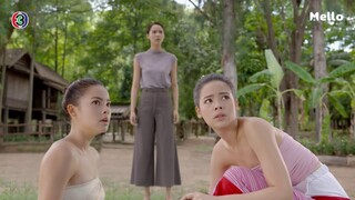 กูจะกินแกงหอย! l กลิ่นกาสะลอง EP.2 | Mello Thailand