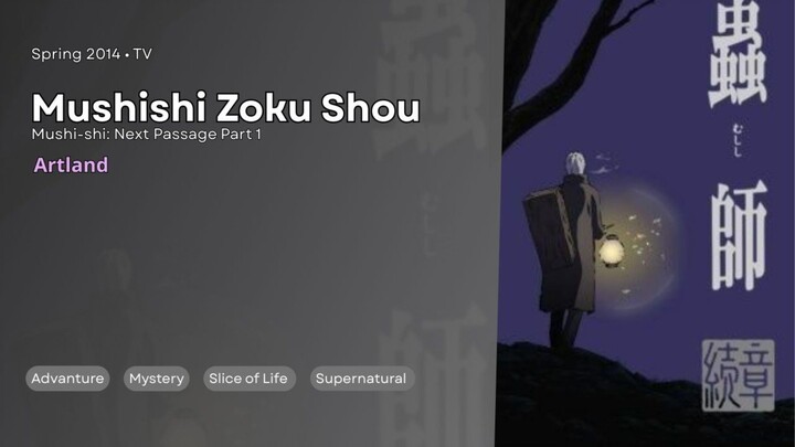 EP05 - Mushishi Zoku Shou (SUB INDO)