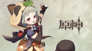 【原神PV翻配】「早柚：呜呼影貉遁」