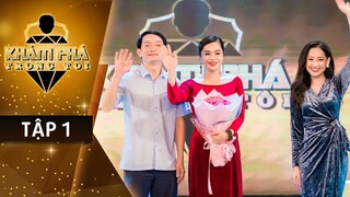 Bật mí chuyện chưa bao giờ kể của nữ doanh nhân Thái Thu Đào | Khám Phá Trong Tôi Tập 1