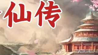 Tu bất tử phàm nhân: Hàn Lập đã chuẩn bị những gì để đạt đến cấp độ Nguyên Anh?