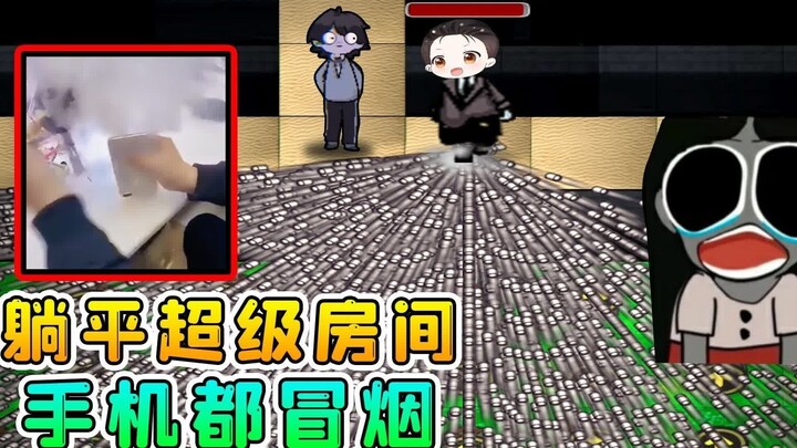 Phòng siêu cấp cày cấp kiểu “nằm yên”? 1.000 ô đều xây kín pháo đài, điện thoại cũng bốc khói!