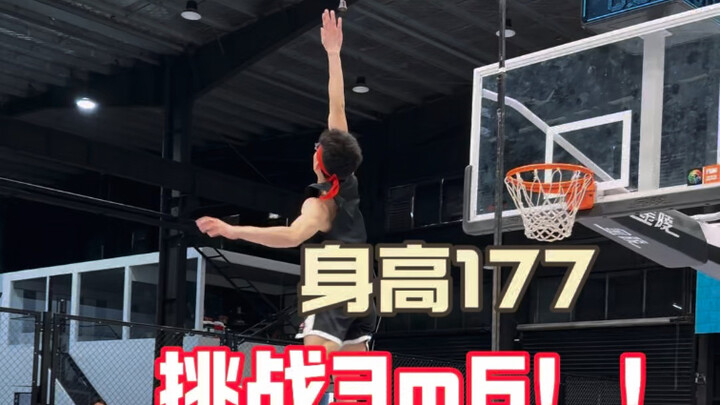 Vertical leap improved by over 6 cm