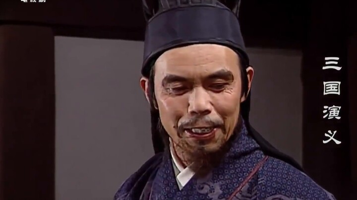 Comparison between the new Three Kingdoms and the old Three Kingdoms: Pang Tong offered advice on co