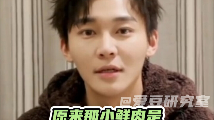 Outrageous Gossip from the Entertainment Industry