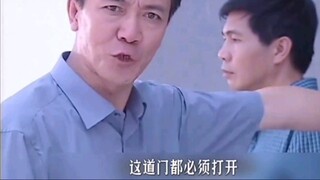 Người xưa thật dũng cảm để chụp ảnh! Phim truyền hình chống tham nhũng "Trời đất lương thực và con n