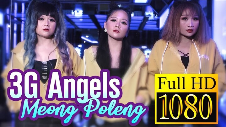 3G Angels - Meong Poleng (Official Music Video)